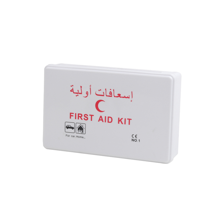 Middle East Customized Emergency Medical First Aid Kit for Outdoor Survival Kit for Travel, Home, Office, Vehicle