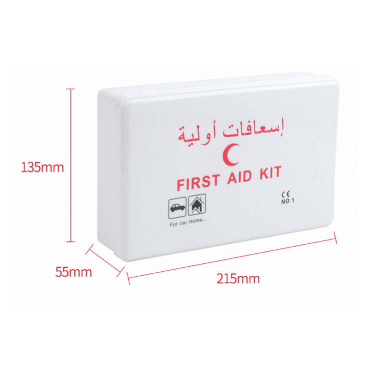 Middle East Customized Emergency Medical First Aid Kit for Outdoor Survival Kit for Travel, Home, Office, Vehicle