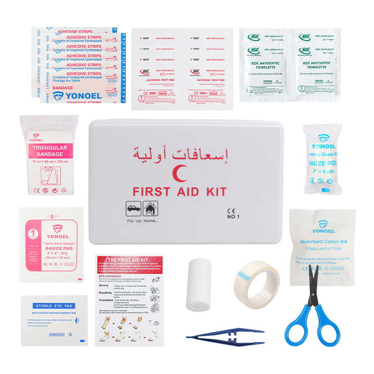 Middle East Customized Emergency Medical First Aid Kit for Outdoor Survival Kit for Travel, Home, Office, Vehicle