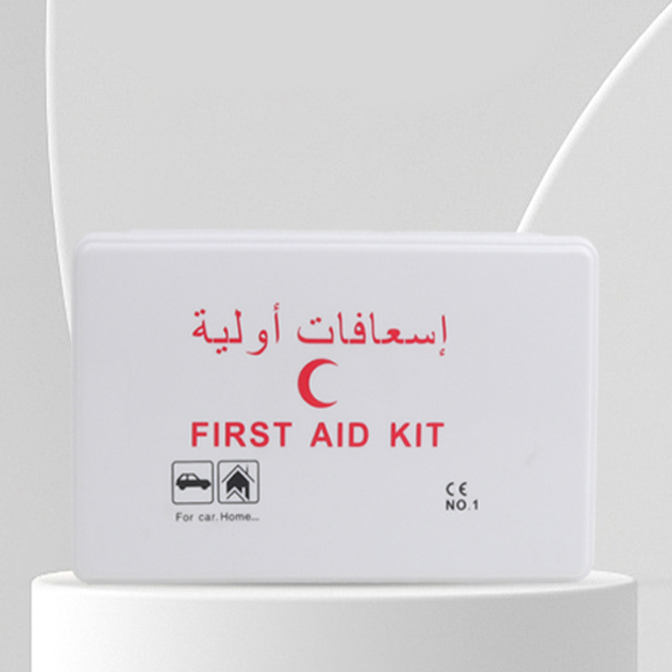 Middle East Customized Emergency Medical First Aid Kit for Outdoor Survival Kit for Travel, Home, Office, Vehicle