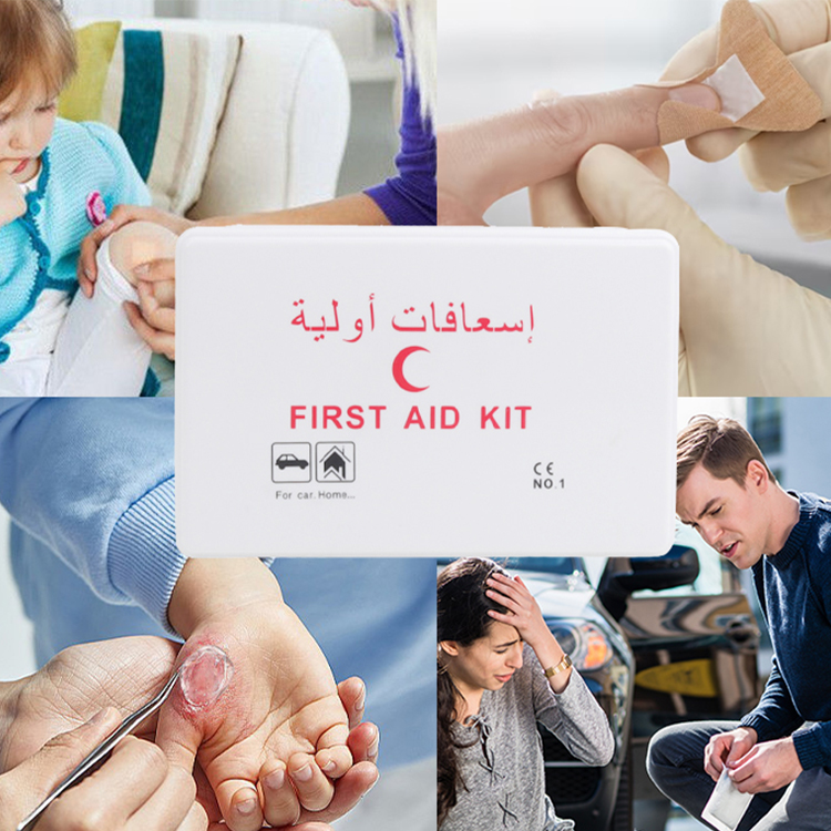 Portable Emergency First Aid Kit for Minor Wound Care, Perfect for Home, Car, Travel, Camping Essentials & Outdoor Emergency Kit